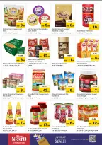 Nesto offers in Sheikh Ammar bin Humaid from 26 to 28 October 2026 Massive savings - Page 5