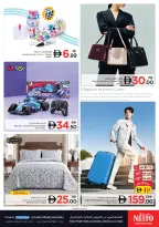 Nesto offers in Fujairah from 26 to 28 October 2026 Massive savings - Page 13