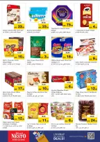 Nesto offers in Fujairah from 26 to 28 October 2026 Massive savings - Page 3