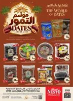 Ofertas de Nesto Arabia Saudita de 16 a 22 Jumada I 1448 AH (28 octubre – 3 noviembre 2026) Fechas Ofertas Temporada - Página 2