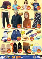 Mark & Save offers in Aldjyj from 28 to 31 October 2026 900 Fils offers - Page 10