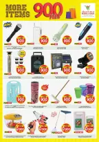 Mark & Save offers in Aldjyj from 28 to 31 October 2026 900 Fils offers - Page 9