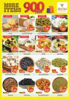 Mark & Save offers in Aldjyj from 28 to 31 October 2026 900 Fils offers - Page 15