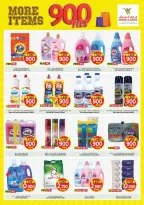 Mark & Save offers in Aldjyj from 28 to 31 October 2026 900 Fils offers - Page 7