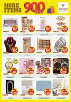 Mark & Save offers in Aldjyj from 28 to 31 October 2026 900 Fils offers - Page 8