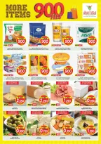 Mark & Save offers in Farwaniya from 28 to 31 October 2026 900 Fils offers - Page 15