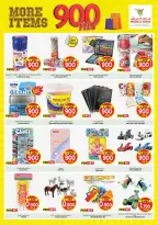 Mark & Save offers in Farwaniya from 28 to 31 October 2026 900 Fils offers - Page 10