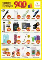 Mark & Save offers in Farwaniya from 28 to 31 October 2026 900 Fils offers - Page 11