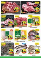 Mark & Save offers in Farwaniya from 28 to 31 October 2026 900 Fils offers - Page 13