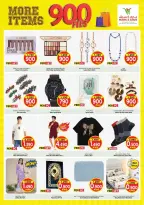Mark & Save offers in Farwaniya from 28 to 31 October 2026 900 Fils offers - Page 9
