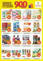 Mark & Save offers in Farwaniya from 28 to 31 October 2026 900 Fils offers - Page 8