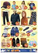 Mark & Save offers in Jlyb, Fahaheel from 28 to 31 October 2026 900 Fils offers - Page 4