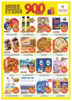 Mark & Save offers in Jlyb, Fahaheel from 28 to 31 October 2026 900 Fils offers - Page 2