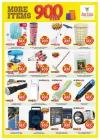 Mark & Save offers in Jlyb, Fahaheel from 28 to 31 October 2026 900 Fils offers - Page 7