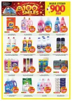 Mark & Save offers in Salmiya from 28 to 31 October 2026 900 Fils offers - Page 13