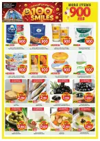 Mark & Save offers in Salmiya from 28 to 31 October 2026 900 Fils offers - Page 2