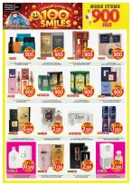 Mark & Save offers in Salmiya from 28 to 31 October 2026 900 Fils offers - Page 11