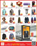 Nesto Hypermarkets Kuwait offers from 28 October to 2 November 2026 Price Quake - Page 15