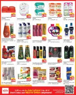 Nesto Hypermarkets Kuwait offers from 28 October to 2 November 2026 Price Quake - Page 9