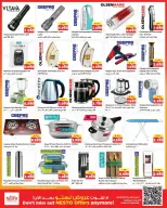 Nesto Hypermarkets Kuwait offers from 28 October to 2 November 2026 Price Quake - Page 13