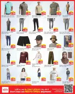 Nesto Hypermarkets offers in Farwaniya, Fahaheel, Hawalli from 28 October to 2 November 2026 Price Quake - Page 13
