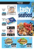 Hyperone offers from 22 October to 1 November 2026 Autumn Offers - Page 15