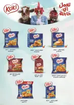 Hyperone offers from 22 October to 1 November 2026 Autumn Offers - Page 10
