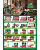 Ofertas de Mercado de Abu Saleh Egipto de 27 octubre a 5 noviembre 2026 Mejor Precio - Página 16