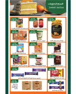 Ofertas de Mercado de Abu Saleh Egipto de 27 octubre a 5 noviembre 2026 Mejor Precio - Página 10