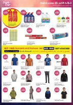 Grand Hypermarket Kuwait offers from 28 October to 3 November 2026 Beauty Days Deals - Page 16