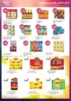 Grand Hypermarket Kuwait offers from 28 October to 3 November 2026 Beauty Days Deals - Page 8