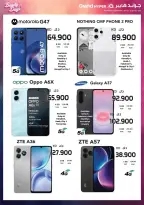 Grand Hypermarket Kuwait offers from 28 October to 3 November 2026 Beauty Days Deals - Page 25