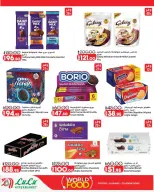 Lulu Hypermarkets Egypt offers from 28 October to 3 November 2026 World of Food Offers - Page 5