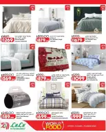 Lulu Hypermarkets Egypt offers from 28 October to 3 November 2026 World of Food Offers - Page 40