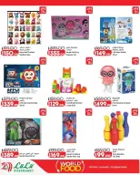 Lulu Hypermarkets Egypt offers from 28 October to 3 November 2026 World of Food Offers - Page 42