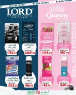 Lulu Hypermarkets Egypt offers from 28 October to 3 November 2026 World of Food Offers - Page 26