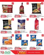 Lulu Hypermarkets Egypt offers from 28 October to 3 November 2026 World of Food Offers - Page 11