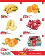 Lulu Hypermarkets Egypt offers from 28 October to 3 November 2026 World of Food Offers - Page 21