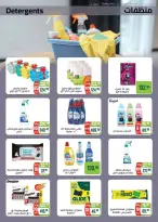 Seoudi Market offers from 26 October to 7 November 2026 Monthly Promotion - Page 51