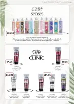 Seoudi Market offers from 26 October to 7 November 2026 Monthly Promotion - Page 41