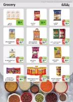 Seoudi Market offers from 26 October to 7 November 2026 Monthly Promotion - Page 24