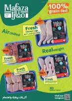 Seoudi Market offers from 26 October to 7 November 2026 Monthly Promotion - Page 12