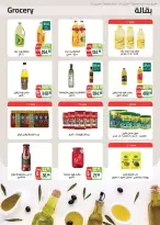 Seoudi Market offers from 26 October to 7 November 2026 Monthly Promotion - Page 26