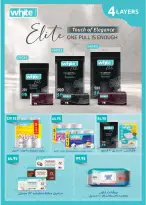 Seoudi Market offers from 26 October to 7 November 2026 Monthly Promotion - Page 61