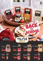 Seoudi Market offers from 26 October to 7 November 2026 Monthly Promotion - Page 5