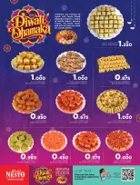 Nesto Oman offers from 28 October to 10 November 2026 Diwali Festival - Page 3