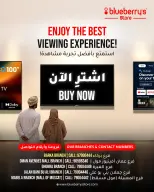 Blueberry's Store offers from 27 to 31 October 2026 TV Deals - Page 3