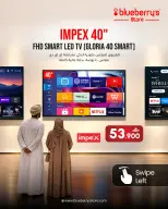 Blueberry's Store offers from 27 to 31 October 2026 TV Deals - Page 7