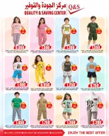 Quality & Saving center Oman offers from 28 October to 3 November 2026 Price smashing - Page 2