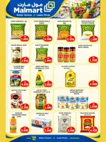 Malmart Oman offers from 28 to 31 October 2026 Month End Deals - Page 5